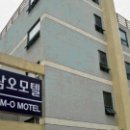 삼오모텔 이미지