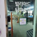 양촌열쇠