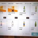 신림역 2번 출구 앞 | 신림역맛집 육회바른연어 신림역점 혼밥 맛집 메뉴 주차정보