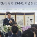 (주)대한토건 이미지