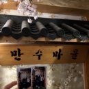티케이프