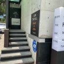 수성카인테리어 이미지
