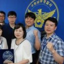 수원남부경찰서 이미지