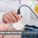 다정한내과의원 이미지