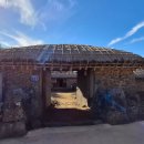 제주 성읍마을 고평오 고택 이미지