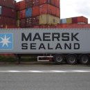 [Deluxe innovations] 40` Hi-Cube Container[Maersk Sealand] and 45` Corrugated Container[Maersk] 이미지