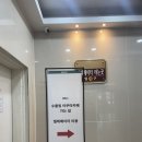 김포 대형 수족관 카페 수풀림 아이랑 가볼만한 곳 실내 아쿠아카페 메뉴 가격
