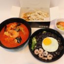 명장반점 - 평택시 영신로 29 | 명장반점