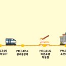 호텔 얌 광주상무점 이미지