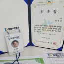 자응 누리 알리 미디어 홍보단 2기, 호기심으로 시작한 도전 저도 함께 하게 되었어요