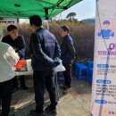 기동마을회관 이미지