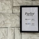 아이커피샵 이미지