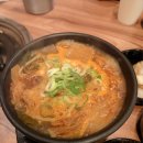 황해수육 | [충남 내포신도시] 진한 국물 수육전골에 해장국 서비스까지! 황해수육 후기