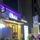 돈카와치어린이대공원점 이미지