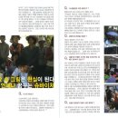 다나힐의원 네이버블로그
