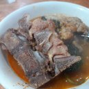 태조감자국 이미지