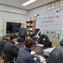 제일컨설팅주