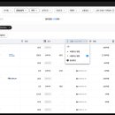 편건축사사무소 이미지