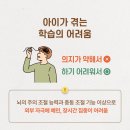 서울아이정신과의원 이미지