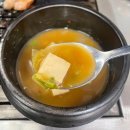 광명사거리 먹자골목 | [광명] 왕목살연탄구이 - 광명사거리역 먹자골목 고기 맛있게 구워주는 집