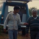 굿모닝스크린 이미지