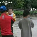 흥부골농원