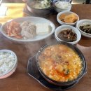 돈내코손두부
