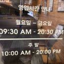 한솥도시락천안차암제이타워점 | 천안 한솥도시락 (천안차암제이타워점) 포장