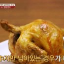 명동전기 이미지