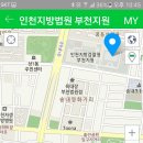 삼미맨션 이미지