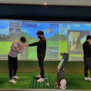 원스크린골프아카데미 이미지