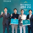 (주)신라이앤씨 이미지