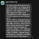와이즈아울학원 | "읽고, 나누고, 자르고, 이해하고. 논리로 완성하는 영어"- 김동원 강사