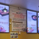 청사초롱 | 군산맛집 추천 청사초롱 군산소바 수송동 점심 후기