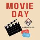 다온 용인대국가대표태권도 이미지