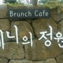 마켓프리24 이미지