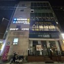 일등설비 이미지