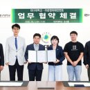 라온엔터테인먼트 이미지