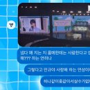 아기맘 콘서트 <운명을 이겨 낸 베토벤> | 존나빠순이life✨