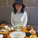 산방산삼춘네