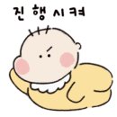 베이비하우스청라점 이미지