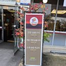 섬섬옥수 | 청주한정식 칠순잔치룸식당추천 섬섬옥수 떡갈비정식후기