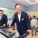 문내면보건지소 이미지