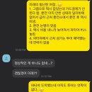 한미래마트 | 한미래 여행기 | 태국🇹🇭 (방콕, 파타야) 上