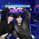 제로PC방 이미지