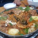 조마루뼈다귀 이미지