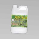 (주)그린퓨어 이미지