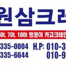 진보판넬 이미지