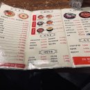 창동로데오거리 네이버블로그