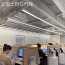 스윗스터디